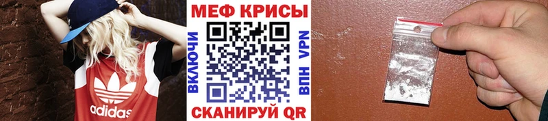 Цена Алатырь Гашиш  Кокаин  Меф мяу мяу  СК  Каннабис 