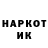 Кетамин VHQ Mr. Gary