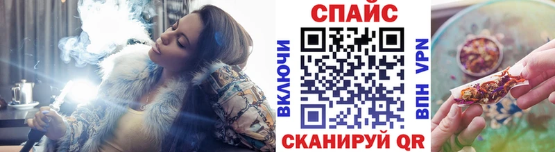 БУТИРАТ бутандиол  blacksprut как войти  дарк нет клад  Алатырь 