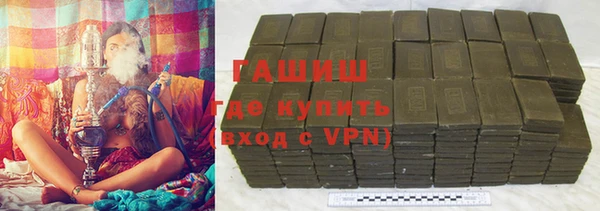 дурь Россошь