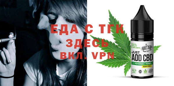 дурь Россошь