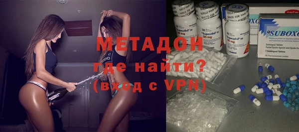 каннабис Рославль