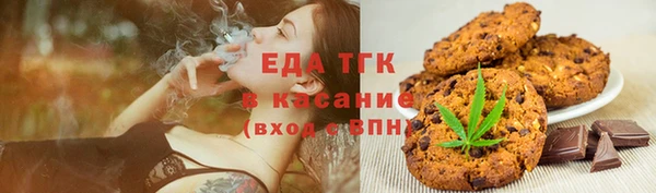 дурь Россошь