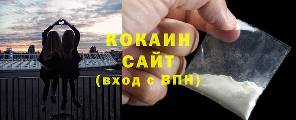 дурь Россошь