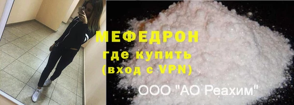кокс Ростов
