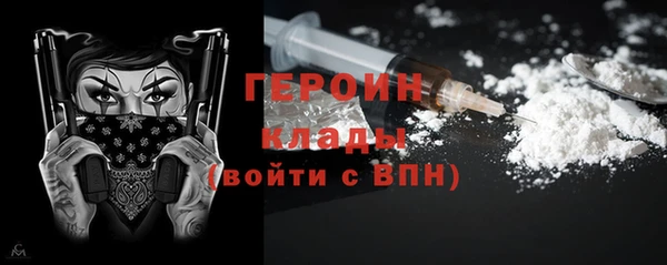 кокс Ростов