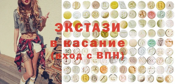 кокс Ростов