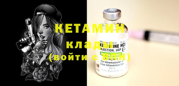 каннабис Рославль