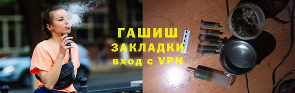 дурь Россошь