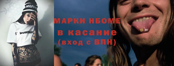 дурь Россошь