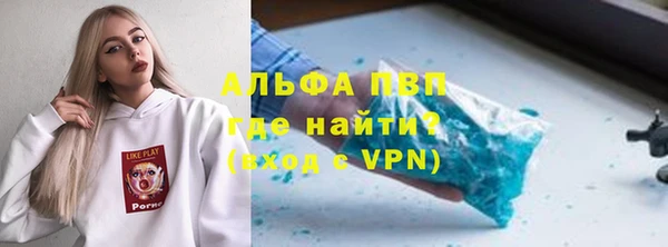 кокс Ростов