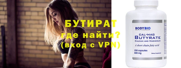 кокс Ростов