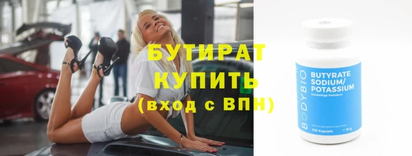 кокс Ростов