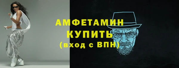 кокс Ростов