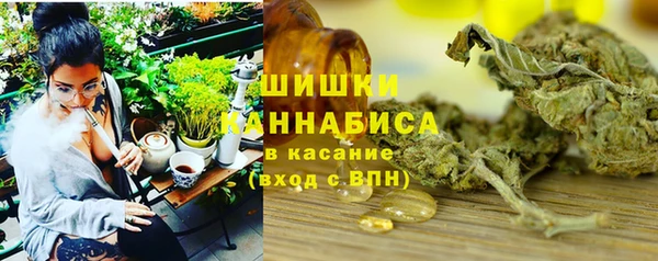 кокс Ростов