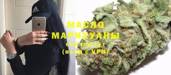 кокс Ростов