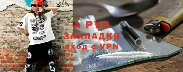 дурь Россошь
