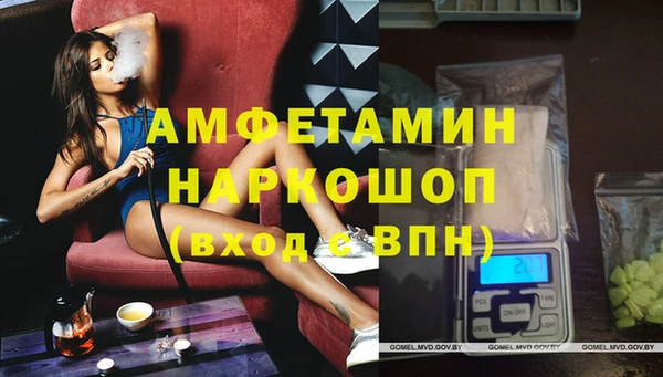 кокс Ростов