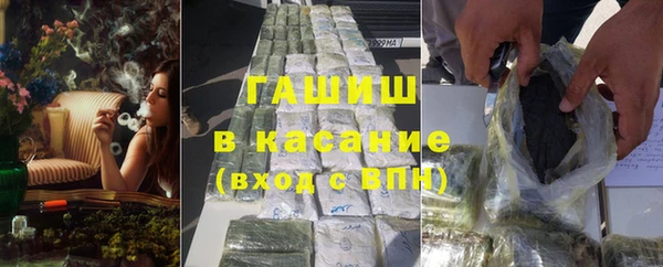 кокс Ростов