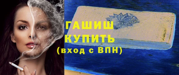 кокс Ростов