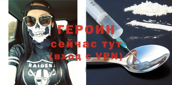 дурь Россошь