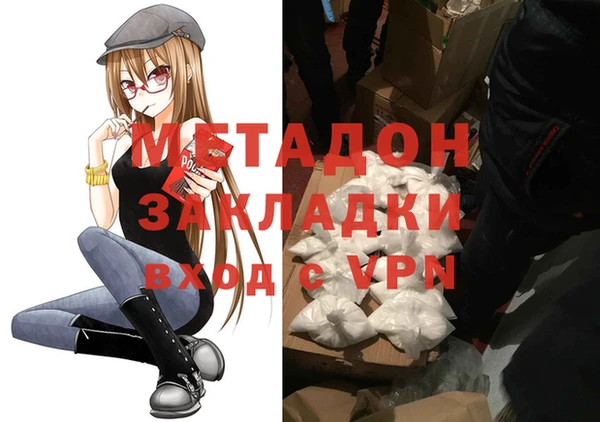кокс Ростов