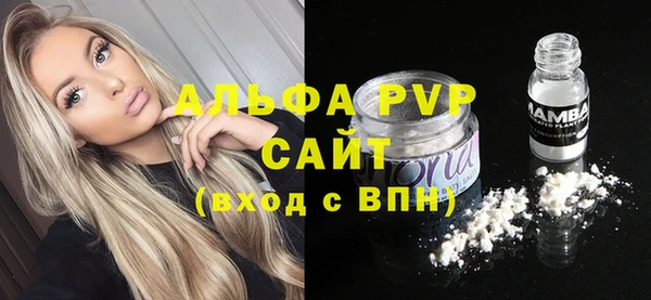 дурь Россошь
