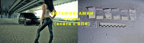 дурь Россошь