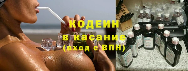 марки lsd Янаул
