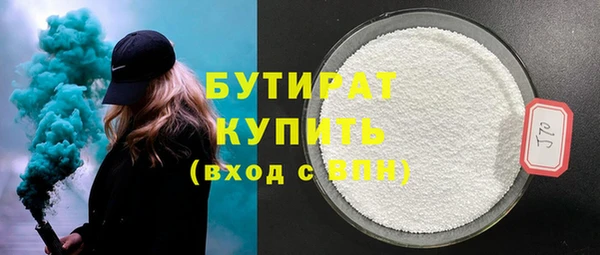 дурь Россошь
