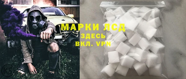 кокс Ростов