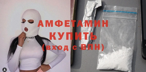 каннабис Рославль