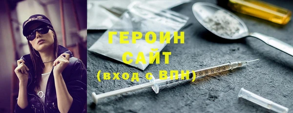 кокс Ростов