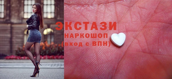 кокс Ростов