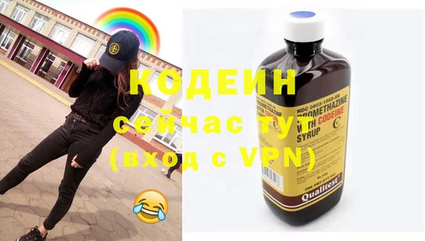 дурь Россошь