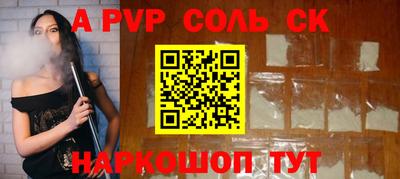 мдма Азнакаево