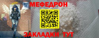 экстази Абакан