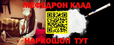 винт Абакан