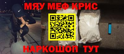 винт Абакан