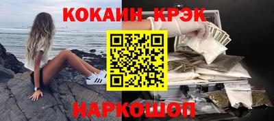spice Азнакаево