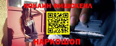 spice Азнакаево
