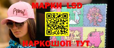 экстази Абакан