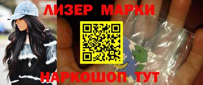 дистиллят марихуана Абинск