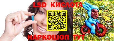 экстази Абакан
