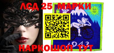 мдма Азнакаево