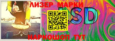 мдма Азнакаево