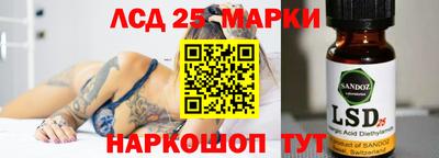 spice Азнакаево