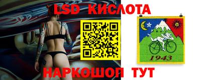 винт Абакан