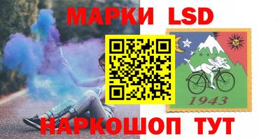 дистиллят марихуана Абинск