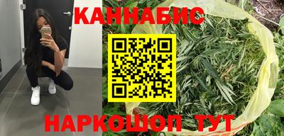 экстази Абакан